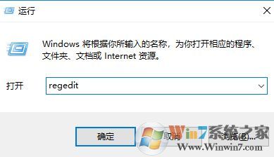 win10 兩個相同盤符怎么回事？如何刪除兩個一樣的盤符？