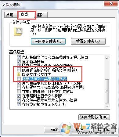 為什么無法安裝字體？win7字體無法安裝該怎么辦？