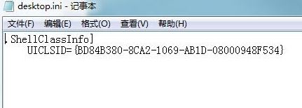 為什么無法安裝字體？win7字體無法安裝該怎么辦？