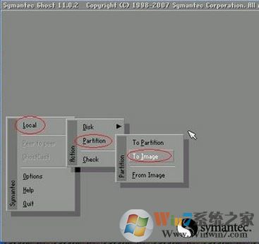 ghost備份系統(tǒng)怎么操作？小編教你ghost備份win7系統(tǒng)的方法