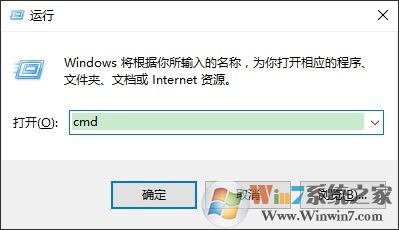 Win10休眠文件怎么刪除 壓縮清除休眠文件方法