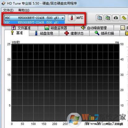 hd tune怎么用？小編教你hd tune檢測修復(fù)硬盤的方法