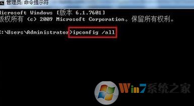 電腦未識(shí)別網(wǎng)絡(luò)怎么辦？win7網(wǎng)絡(luò)不能識(shí)別的解決方法