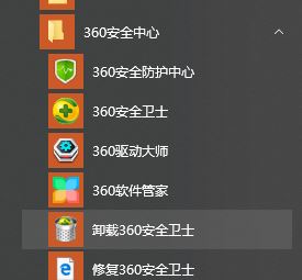 win10 chdrt64.sys藍(lán)屏怎么辦？chdrt64.sys藍(lán)屏的解決方法