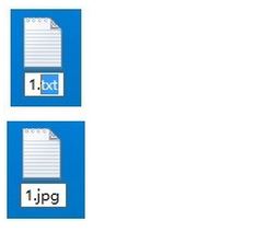 如何修改文件后綴名？小編教你改win10文件后綴名的方法