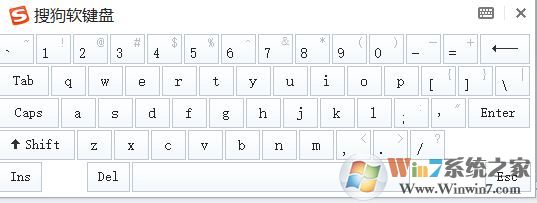 win7系統(tǒng)軟鍵盤怎么打開？小編教你調出軟鍵盤的操作方法