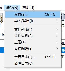 epub怎么打開？win7系統(tǒng)打開epub文件的方法