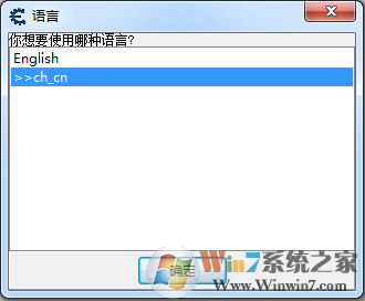 ce修改器(Cheat Engine)