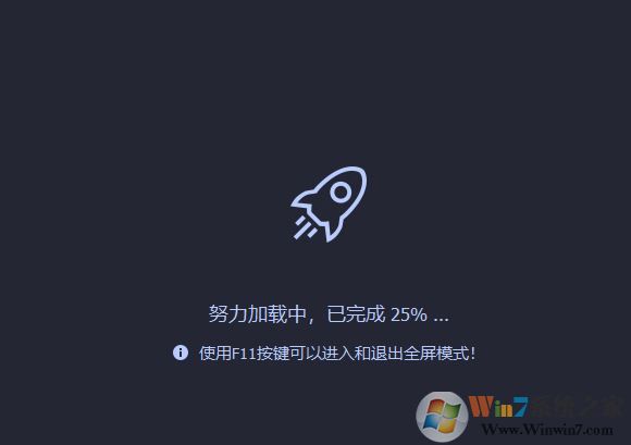 apk文件怎么打開?小編教你win10系統(tǒng)打開apk文件的方法