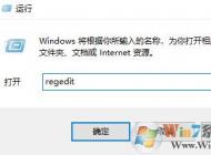 win10 windows defender啟動(dòng)類型 無(wú)法修改該怎么辦？