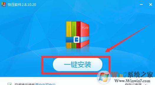 kz文件怎么打開？win7如何打開.kz格式的文件？