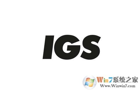 igs文件怎么打開？win7系統(tǒng)打開igs格式文件的方法