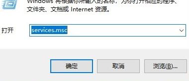 win10系統(tǒng)不顯示菜單和文件名該怎么辦？