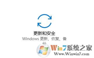 win10如何下載獨立更新補??？win10 手動更新的方法