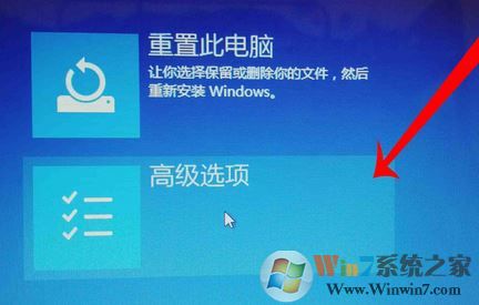 如何開啟win10的VT？教你win10打開虛擬化技術(shù)