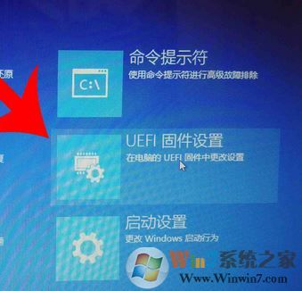 如何開啟win10的VT？教你win10打開虛擬化技術(shù)