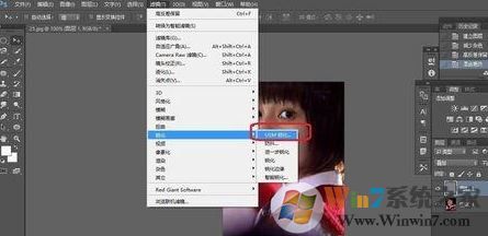 教你使用Photoshop將圖片清晰度提高的操作方法