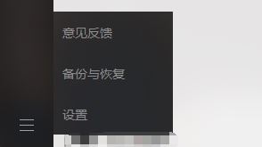 怎么用微信打開網(wǎng)頁？使用系統(tǒng)自帶瀏覽器打開微信鏈接的方法