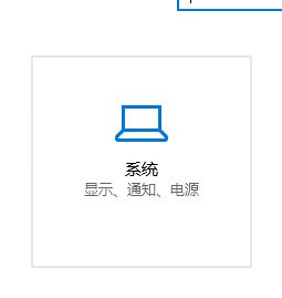 win10郵件應(yīng)用程序無法固定到任務(wù)欄的解決方案！