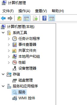 win10系統(tǒng)uwp應(yīng)用最小化自動關(guān)閉該怎么辦？