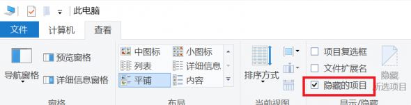 win10春季創(chuàng)意者更新版更新報錯的有效解決解決