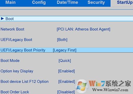 uefi啟動怎么關(guān)閉？關(guān)閉uefi解決用U盤啟動無法啟動的方法