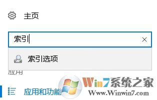 win10系統(tǒng)資源管理器打開反應很慢的優(yōu)化方法