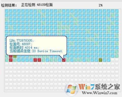 電腦硬盤壞了怎么辦？硬盤壞了能修嗎？