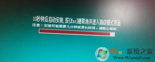 f11一鍵還原精靈怎么用？按f11一鍵還原圖解！