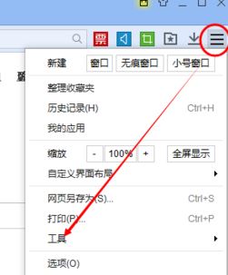 百度打開是亂碼怎么辦？win7系統(tǒng)打開百度瀏覽器全是亂碼怎么辦