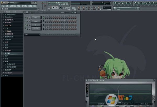 音樂制作軟件|水果編曲軟件FL Studio v12.5中文版