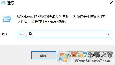 win10經(jīng)常彈出問題報告：正在檢查解決方案 該怎么辦？