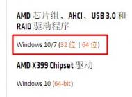 win10卡怎么辦？win10 卡頓的有效優(yōu)化方法