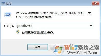 什么是數(shù)字簽名？win7驅(qū)動(dòng)沒有數(shù)字簽名怎么辦？