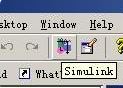 matlab如何打開simulink？matlab打開simulink的方法