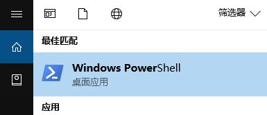 win10設置打不開怎么辦？win10打不開設置的解決方法