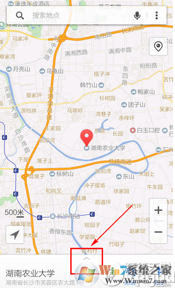 騰訊地圖怎么看街景？騰訊地圖街景功能使用方法