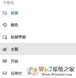 怎么隱藏回收站？小編教你win10隱藏回收站的方法