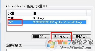 用友u8怎么安裝？分享一組用友u8安裝教程（圖文）