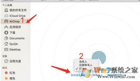 airdrop怎么用？mac、iphone中使用airdrop的操作方法4