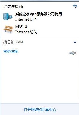 cf file watcher怎么解決？教你cf file watcher怎么解決win7