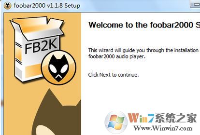 foobar2000怎么用？教你如何更好的使用foobar2000