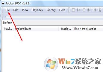 foobar2000怎么用？教你如何更好的使用foobar2000