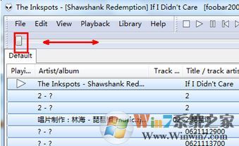 foobar2000怎么用？教你如何更好的使用foobar2000