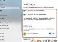 win10 1803 窗口卡頓怎么辦？教你更新1803后游戲卡頓解決方法