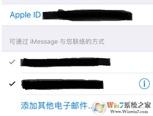 imessage怎么用？小編教你激活蘋果imessage發(fā)短信