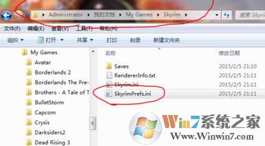 上古卷軸5mod怎么用？教你上古卷軸5mod安裝使用方法4