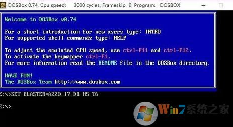 dosbox怎么用？winwin7小編教你dosbox的使用方法