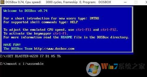 dosbox怎么用？winwin7小編教你dosbox的使用方法