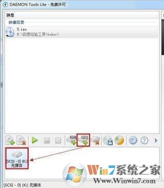 daemon tools怎么用？簡單快速教你學(xué)會daemon tools！2